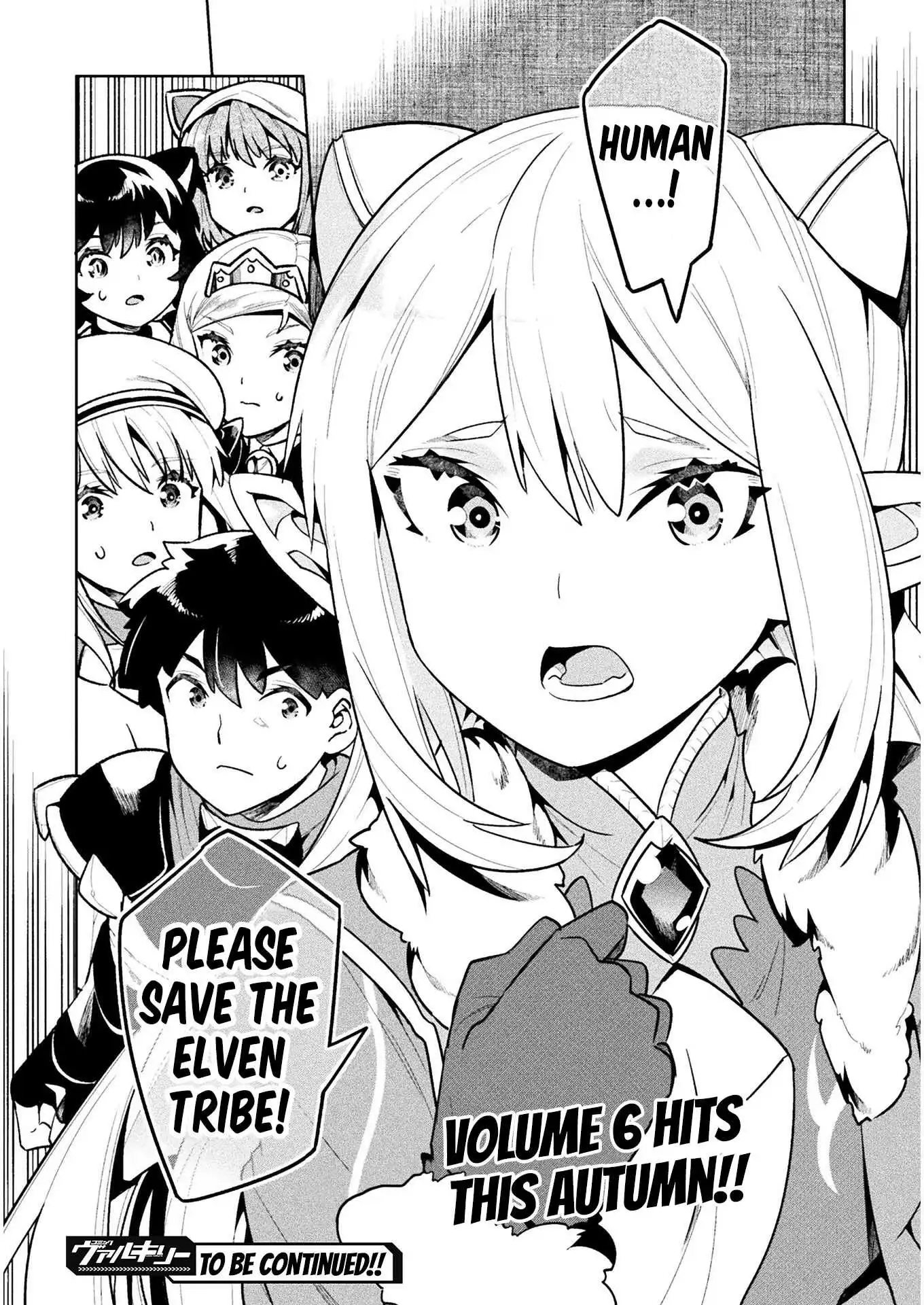 NEET dakedo Hello Work ni Ittara Isekai ni Tsuretekareta Chapter 39 28